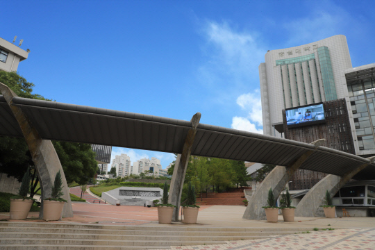 숭실대학교